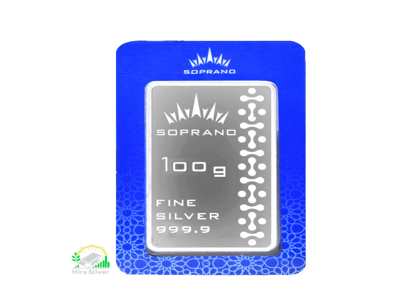 شمش نقره سوپرانو